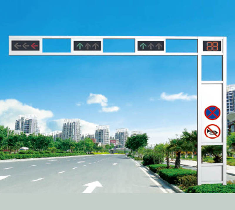 交通信号红绿灯杆